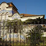 By The Da Areia Branca Appartement